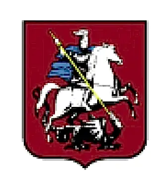 Департамент спорта Алматы